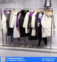 解密尾貨市場 從休閑服裝品牌尾貨到弟衣價格合理的消費(fèi)新選擇